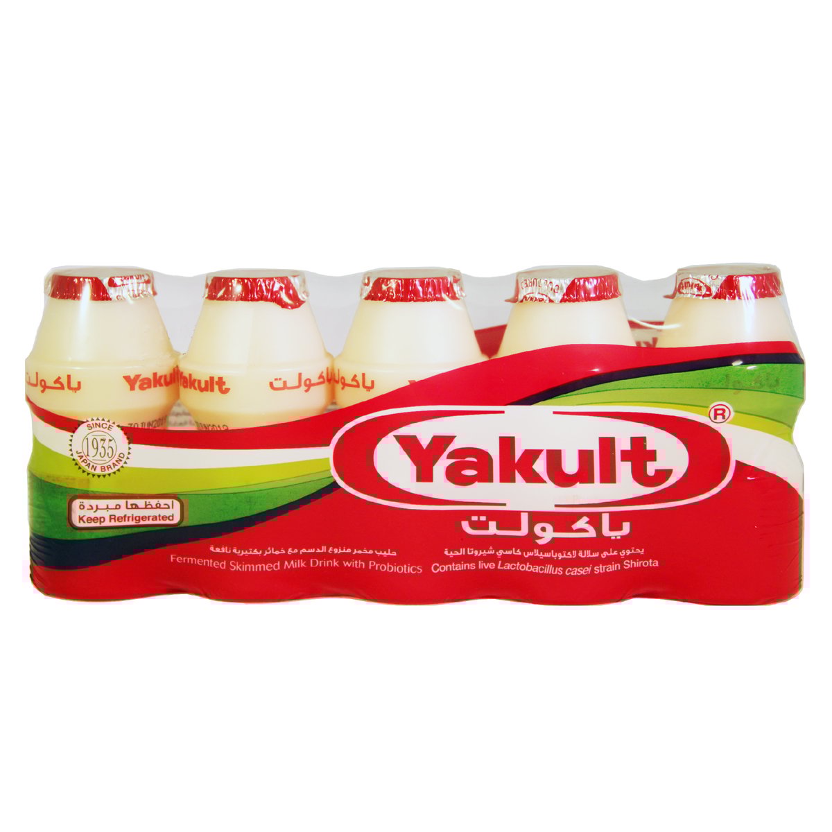 Yakult (80Mlx5p) Milk 80Ml