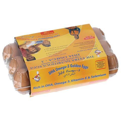 Al Jazira Dha Omega Eggs 15Pcs
