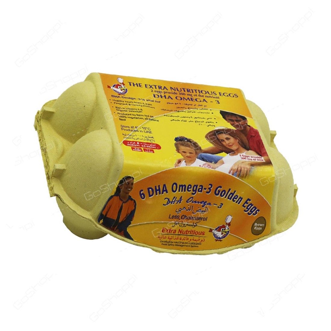 Al Jazira Dha Eggs 6Pcs