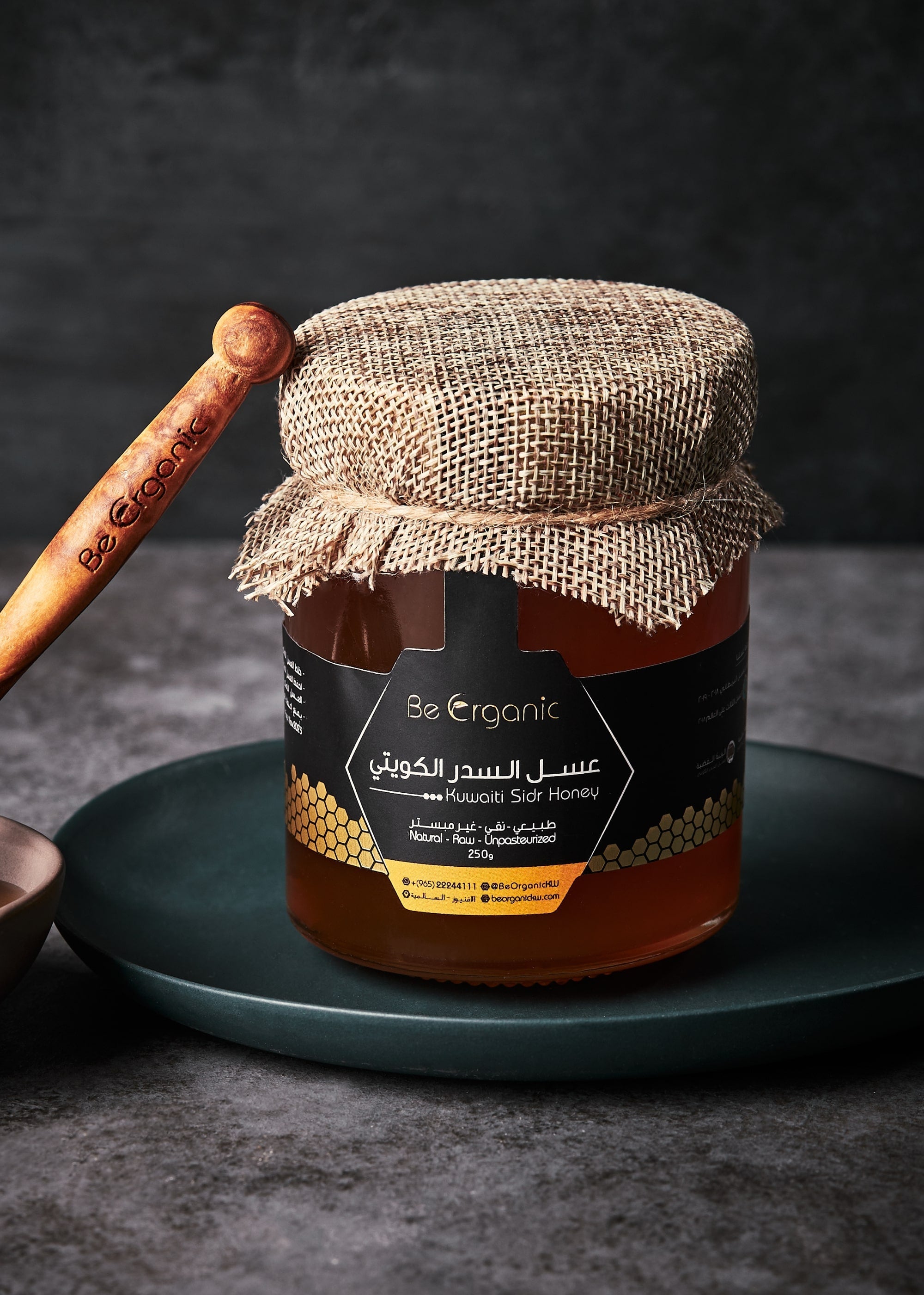 Be Organic Kuwaiti Sidr Honey 250Gm