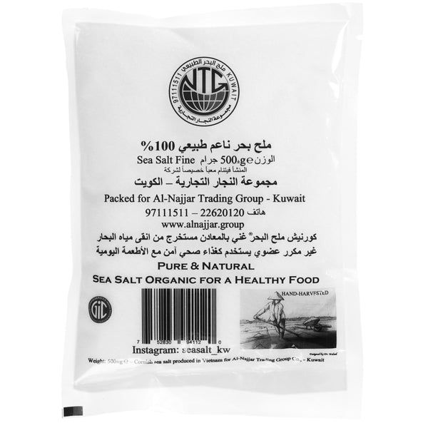 Vietnamies Coarse Pure,Natural & Healthy Sea Salt 1Kg