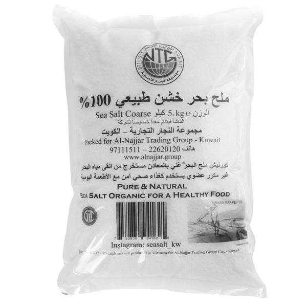 Vietnamies Coarse Pure,Natural & Healthy Sea Salt 500Gm