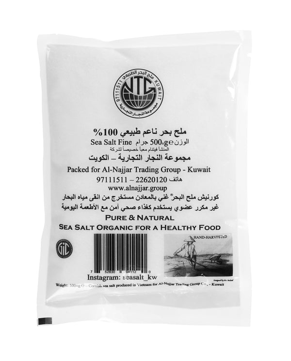 Vietnamies Coarse Pure,Natural & Healthy Sea Salt 330Gm