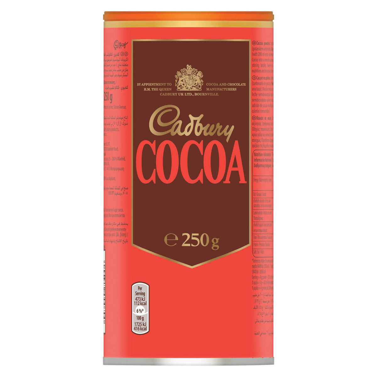 Cadbury Cocoa Powder 250Gm