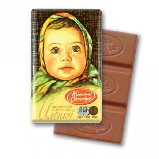 Alinoka With Hazelnut Milk Chocolate 15Gm