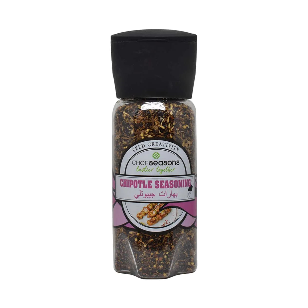 Chefseasons Chipotle Seasoning 180Gm