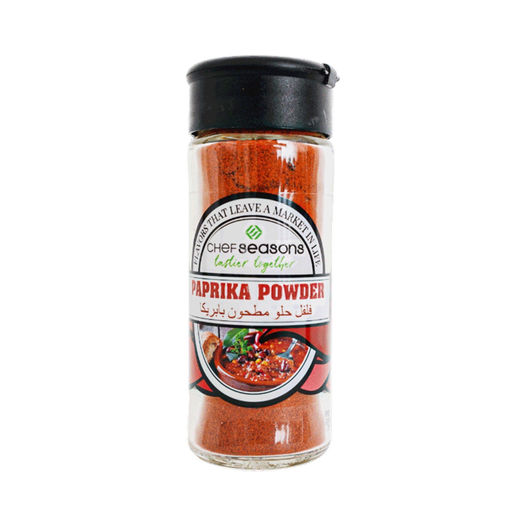 Chefseasons Paprika Powder 45Gm