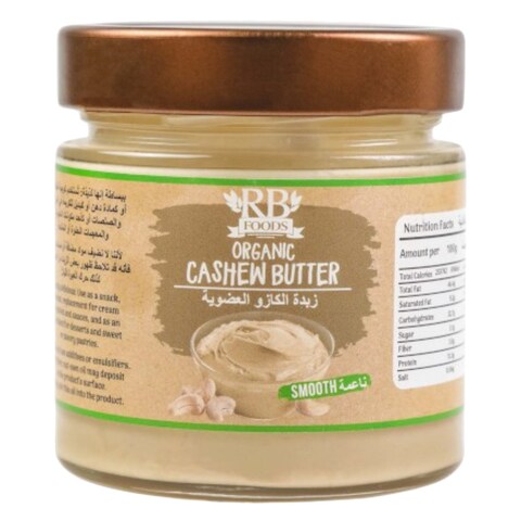 Rb Foods Smooth Organic Cashew Butter 200Gm