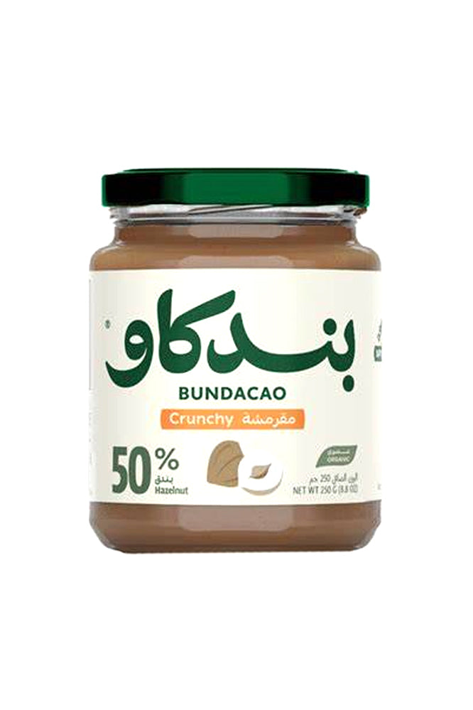Natureland Bundacao 250Gm