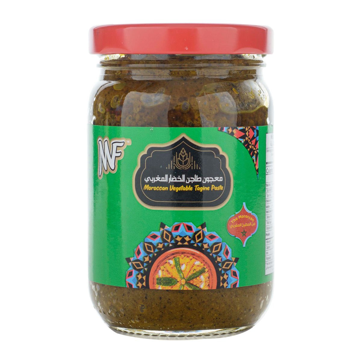 Mf Moroccan Vegatable Tagine Paste 200Gm