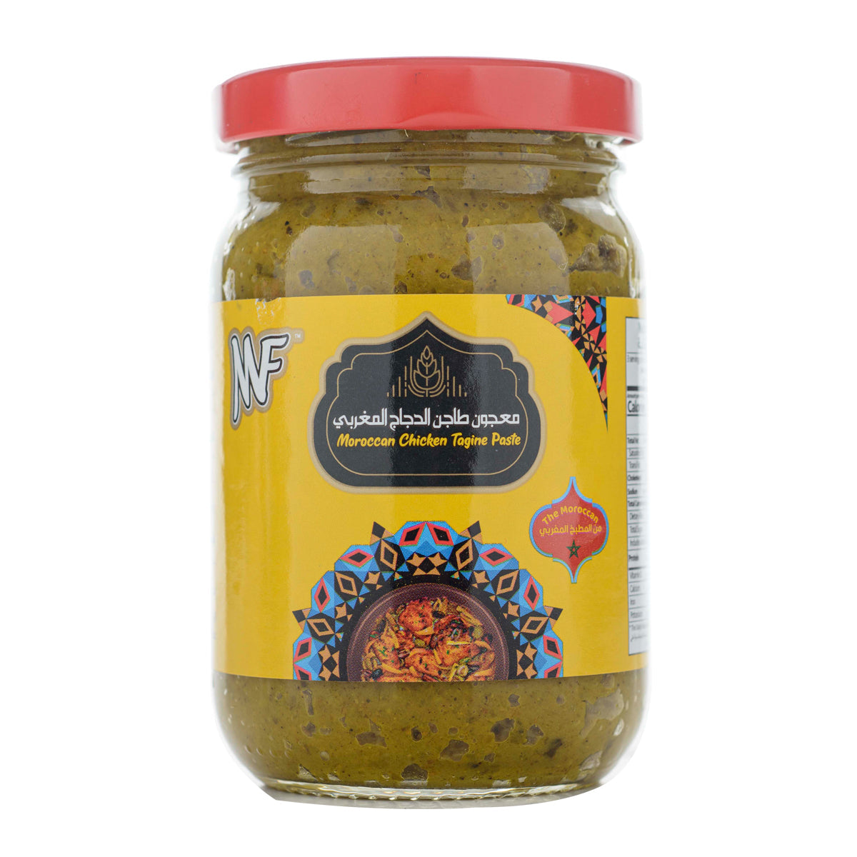 Mf Moroccan Chicken Tagine Paste 200Gm
