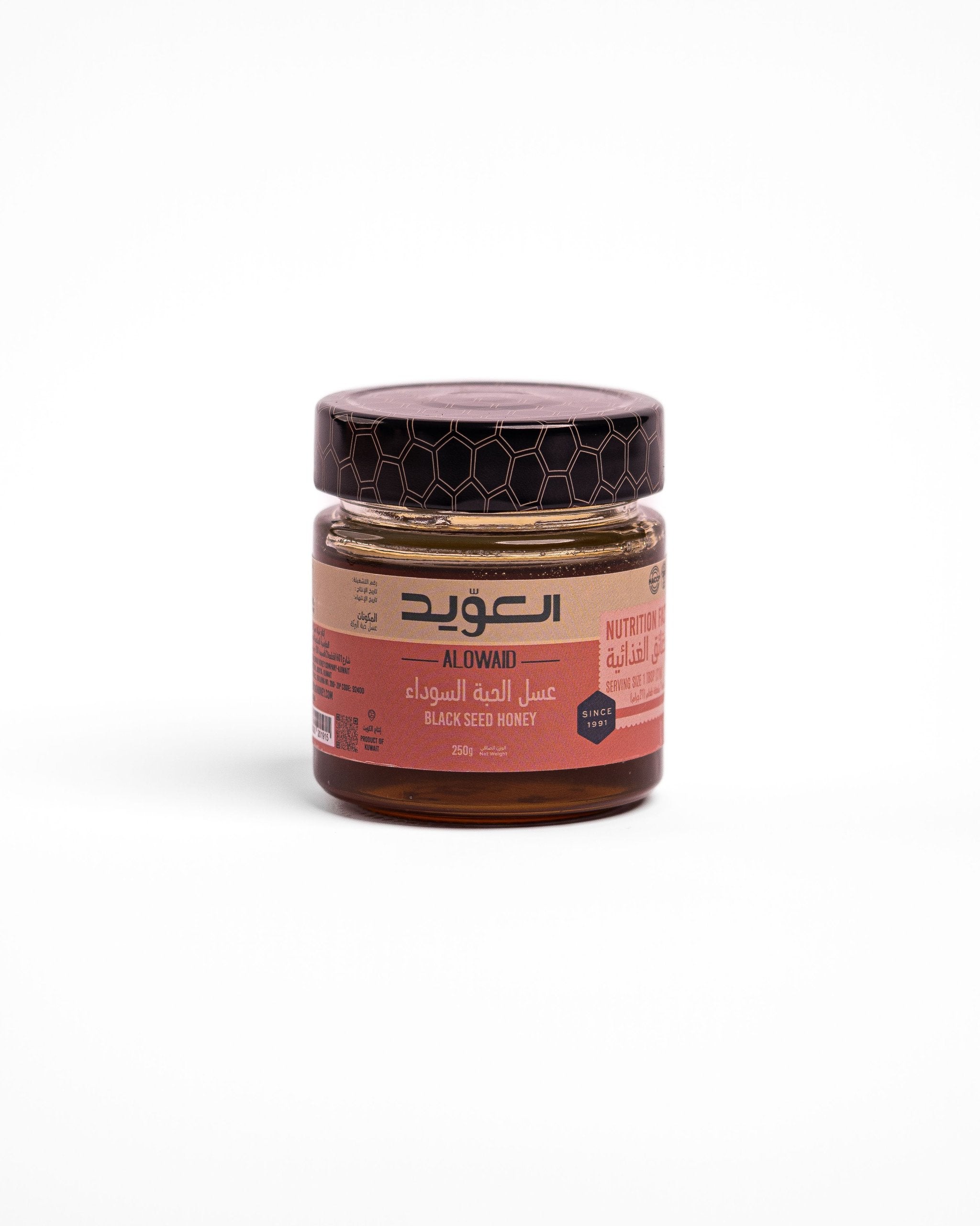 Al-Owaid Black Seed Honey 250Gm