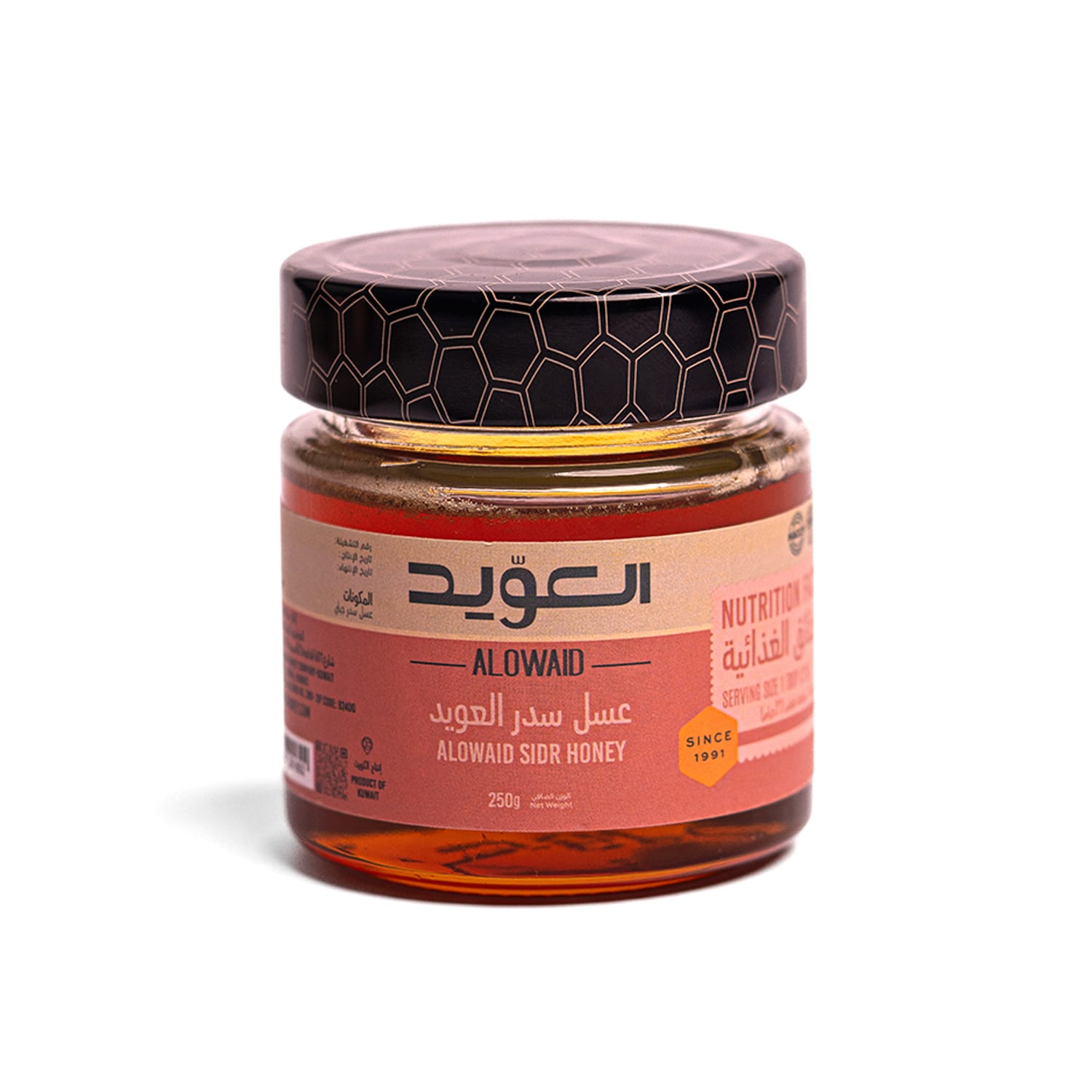 Al-Owaid Special Mountain Sidr Honey 250Gm