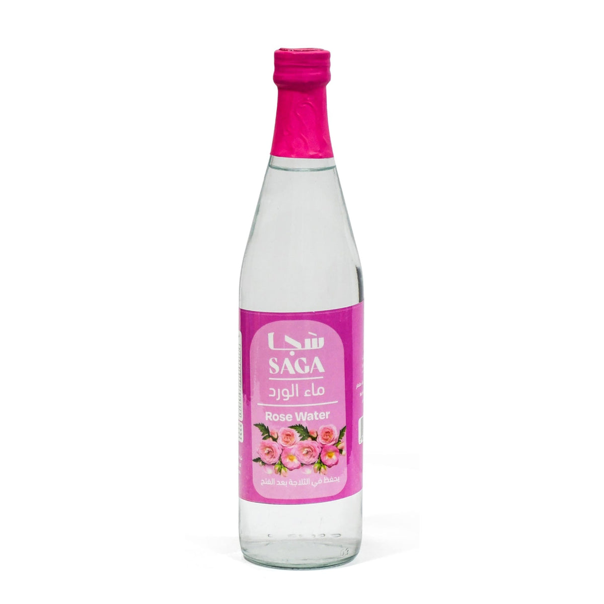 Al-Owaid Rose Water 450Ml