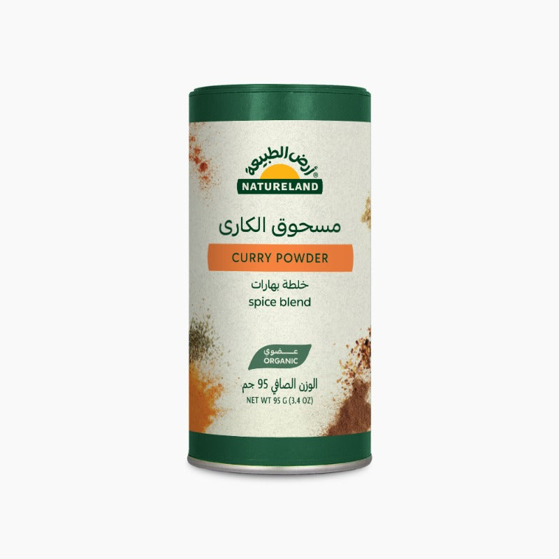 Natureland Curry Powder Spice Blend 95Gm
