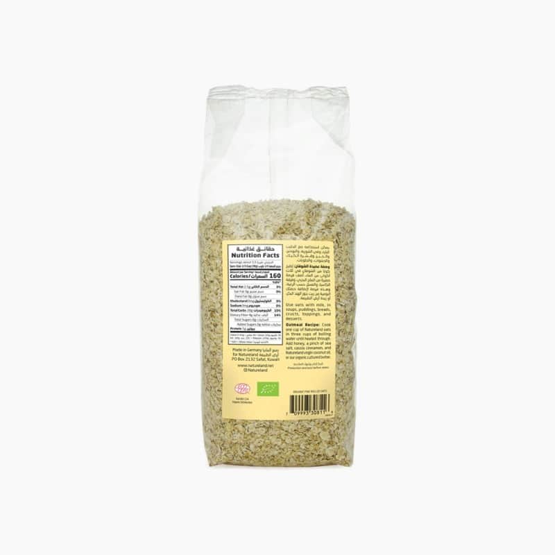 Natureland Fine Rolled Oats 500Gm