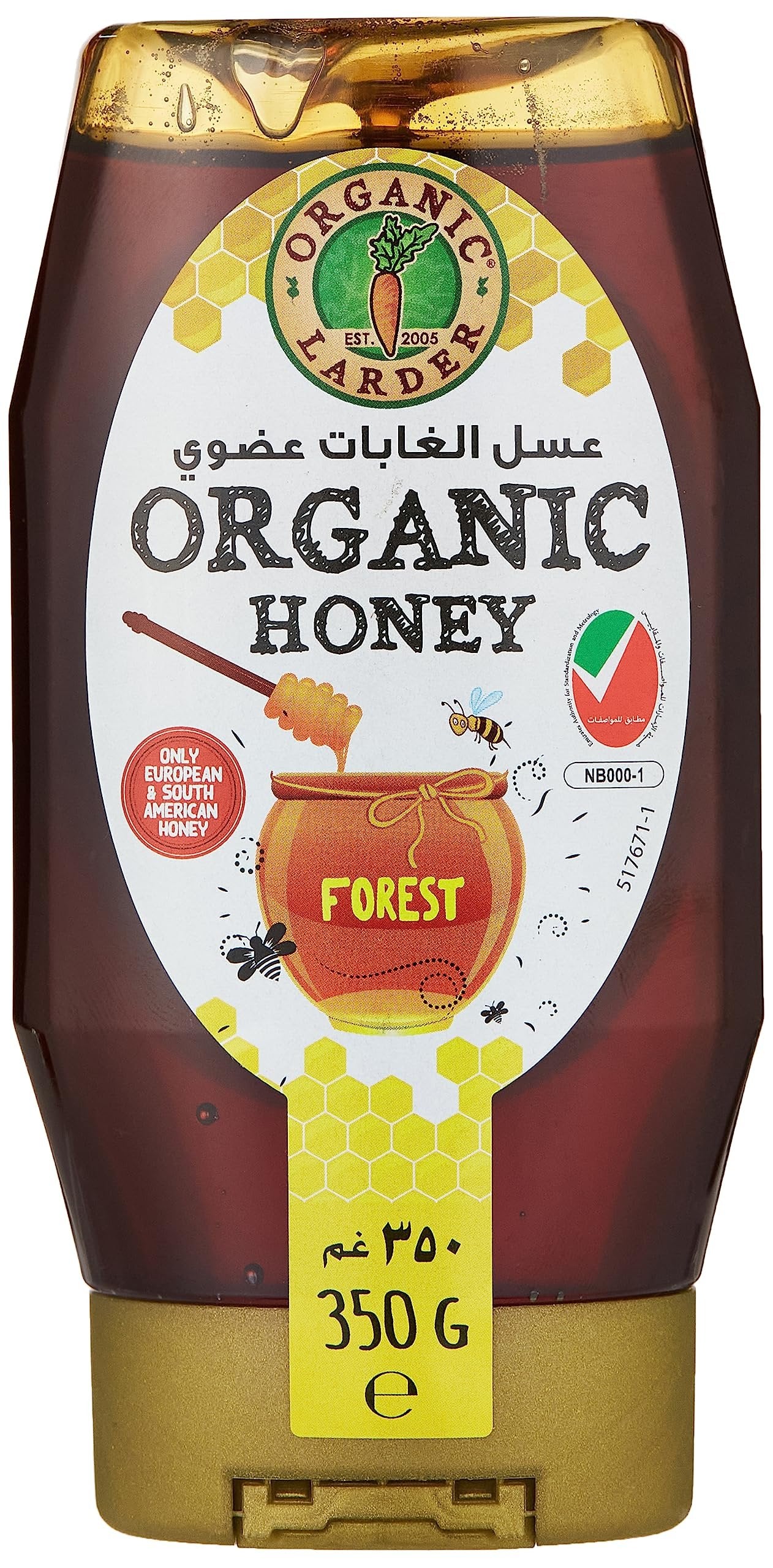 Organic Larder Forest Honey 350Gm