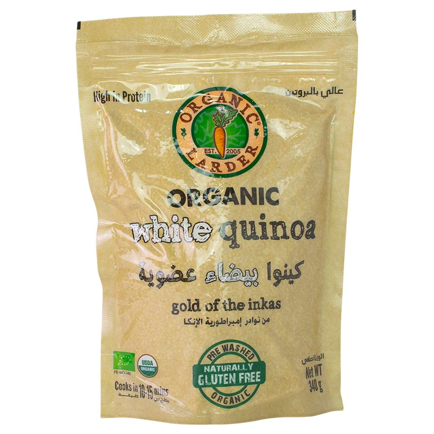 Organic Larder White Quinoa 340Gm