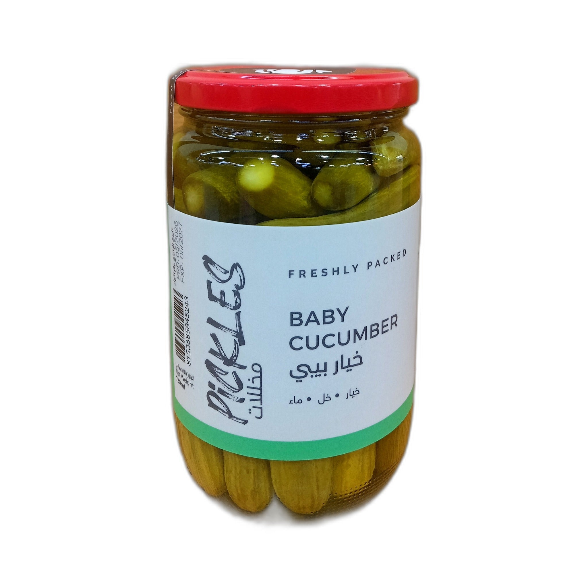 Nabta Baby Cucumber Pickles 720Ml
