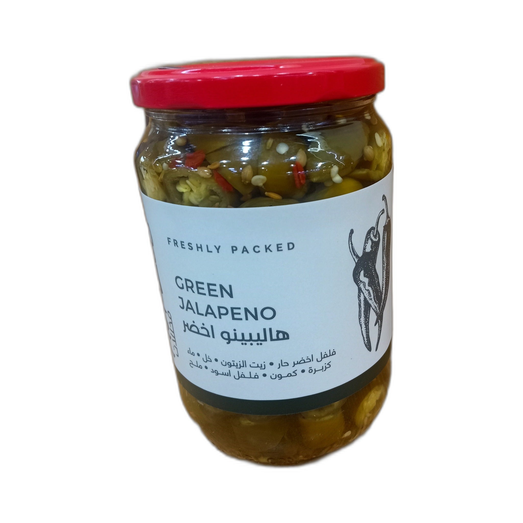 Nabta Green Jalapino Pickles 720Ml
