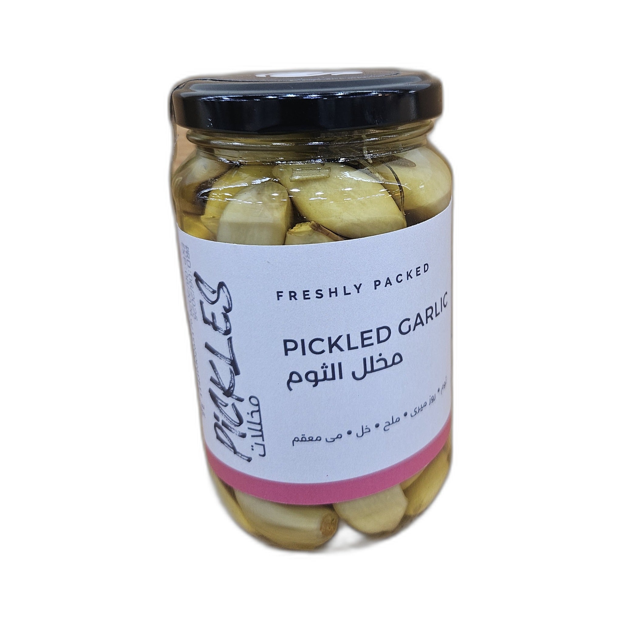 Nabta Garlic Pickles 370Ml