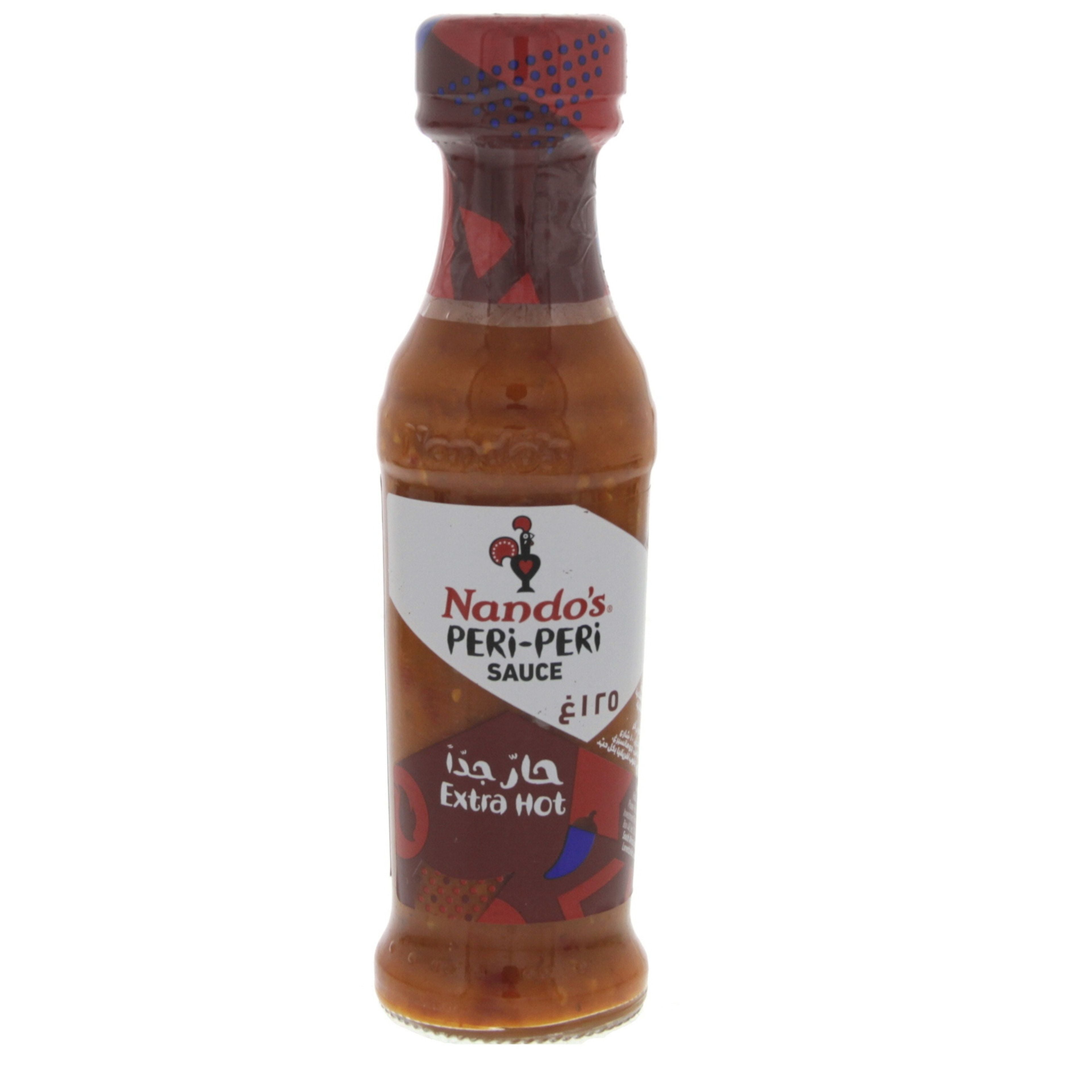 Nandos X Hot Sauce 125Ml