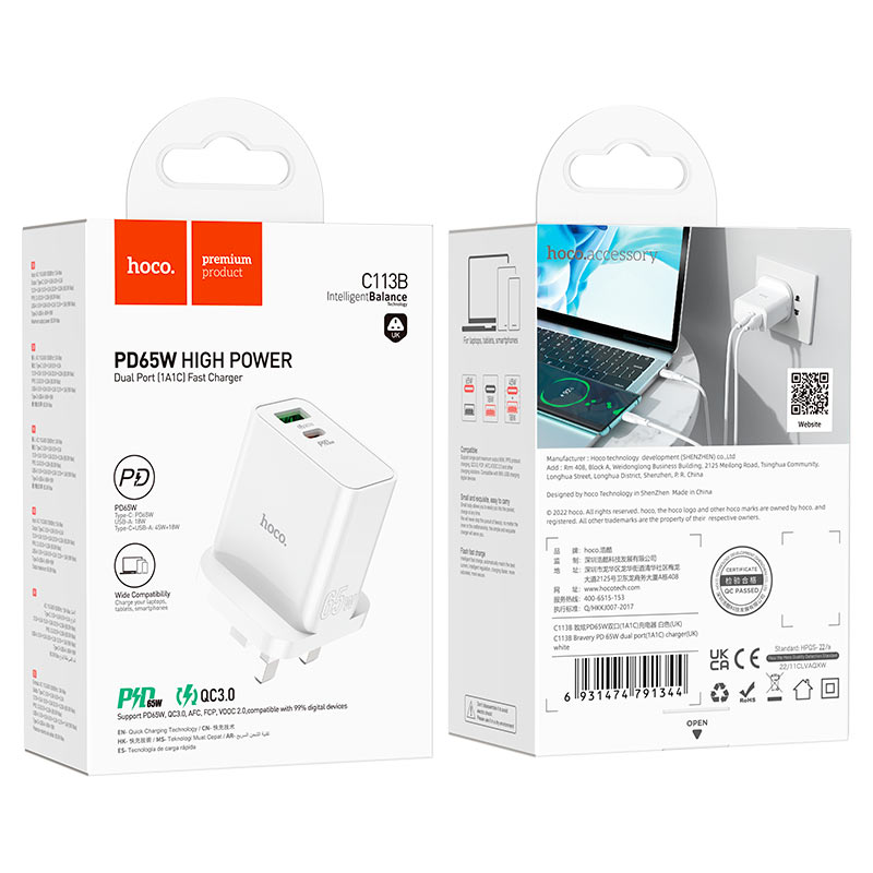 Hoco C113b 65W Dual Port Cable 0