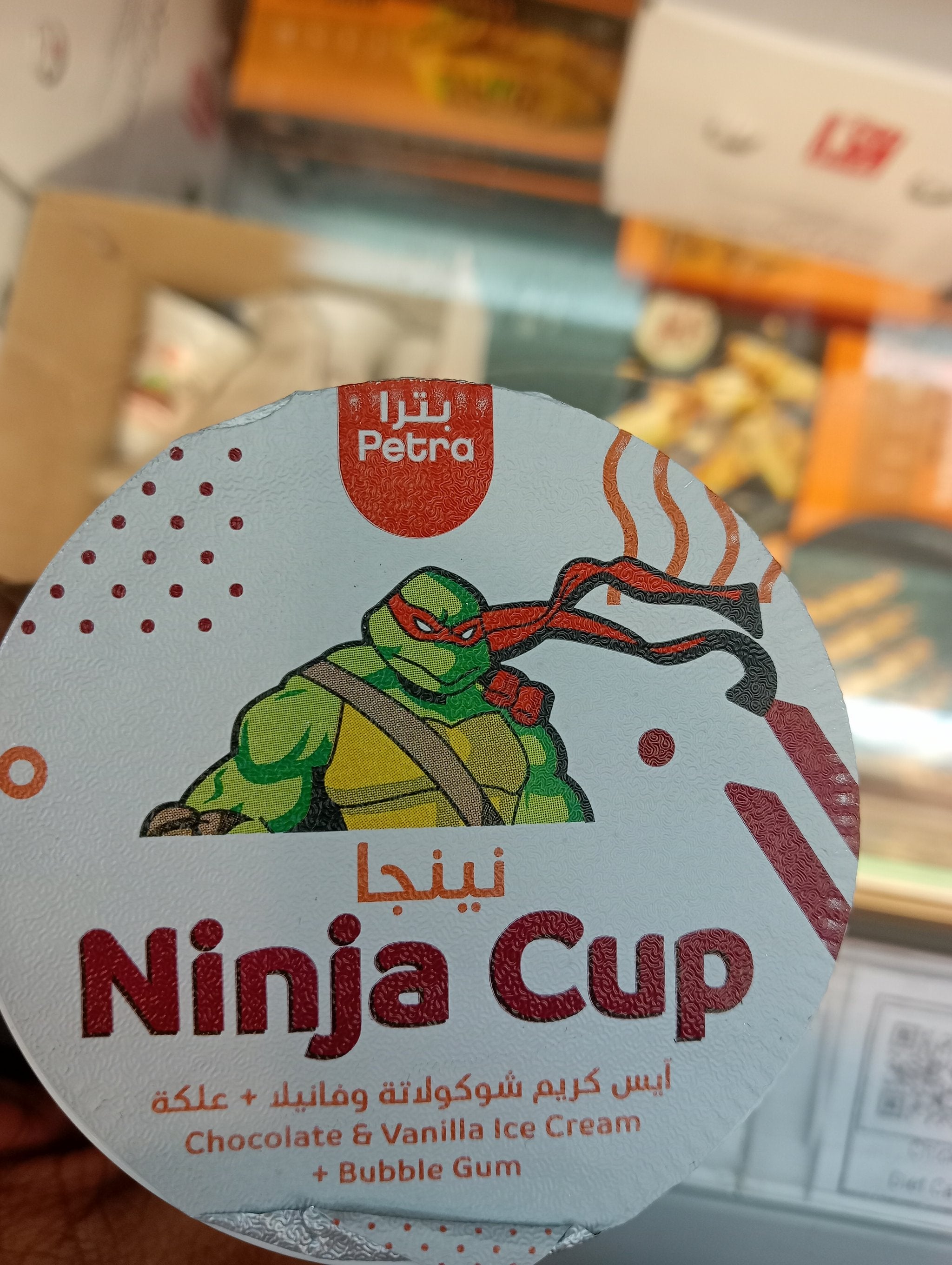 Petra Chocolate Ninja Ice Cream Cup 100Gm