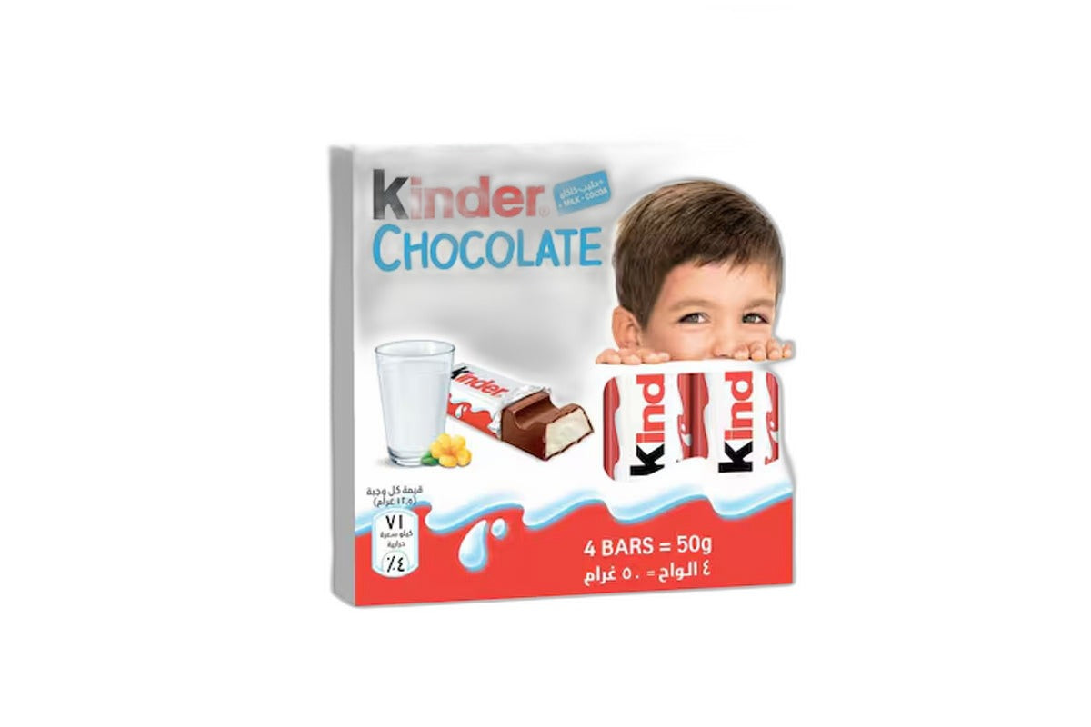 Kinder Chocolate 50Gm
