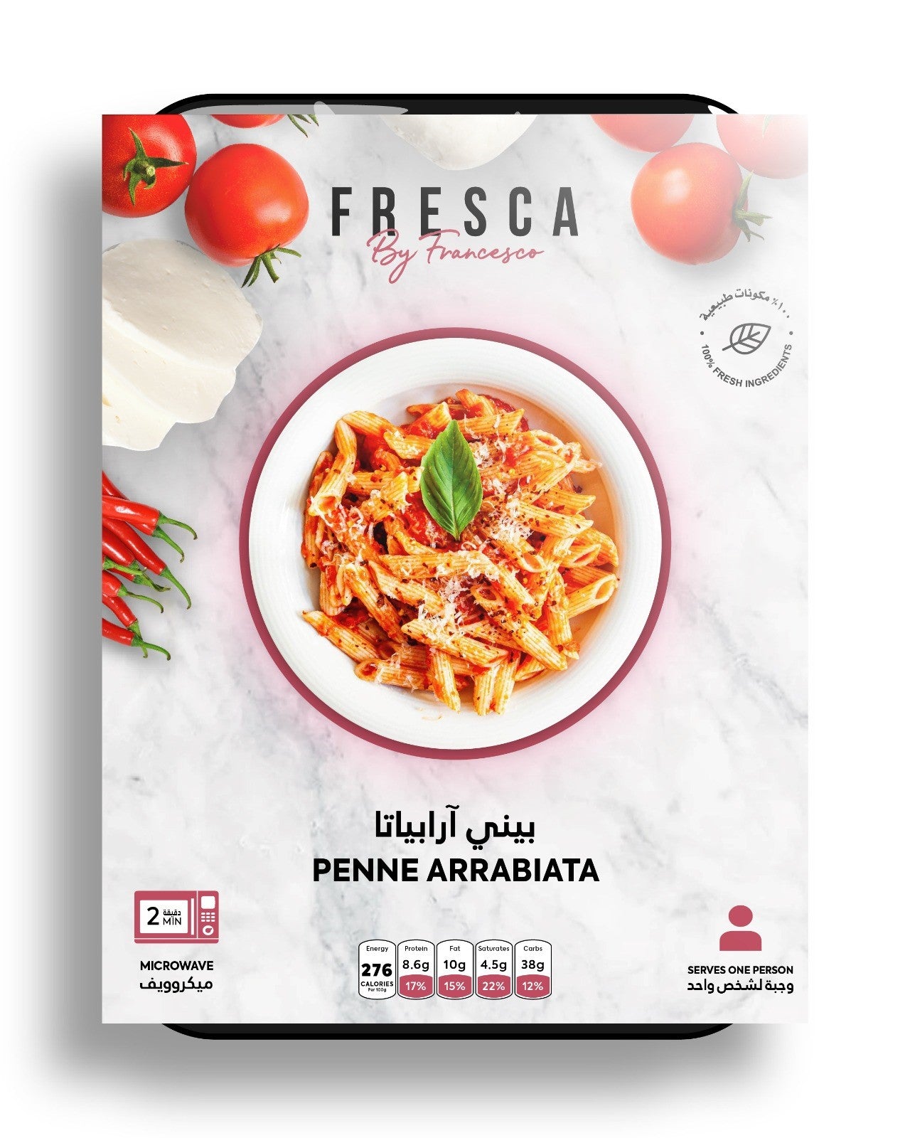 Fresca Penne Arabiata 300Gm
