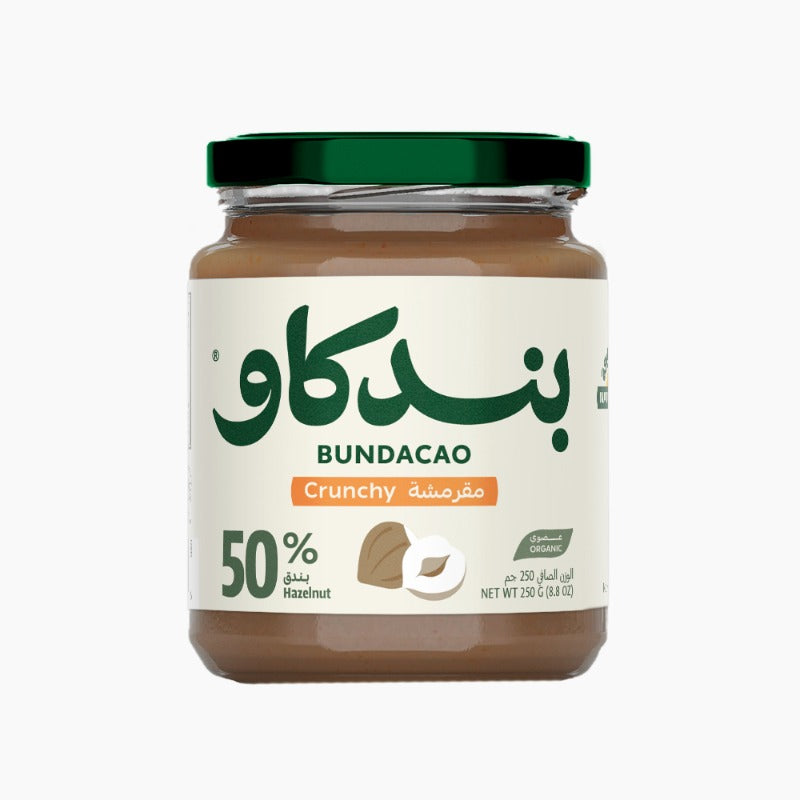 Natureland Crunchy Bundacao 250Gm