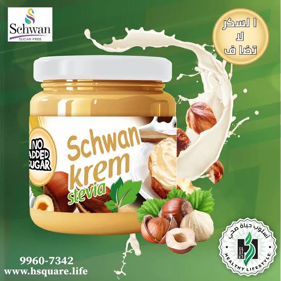 Schwan White Prtein Chocolate Without Sugar 200Gm