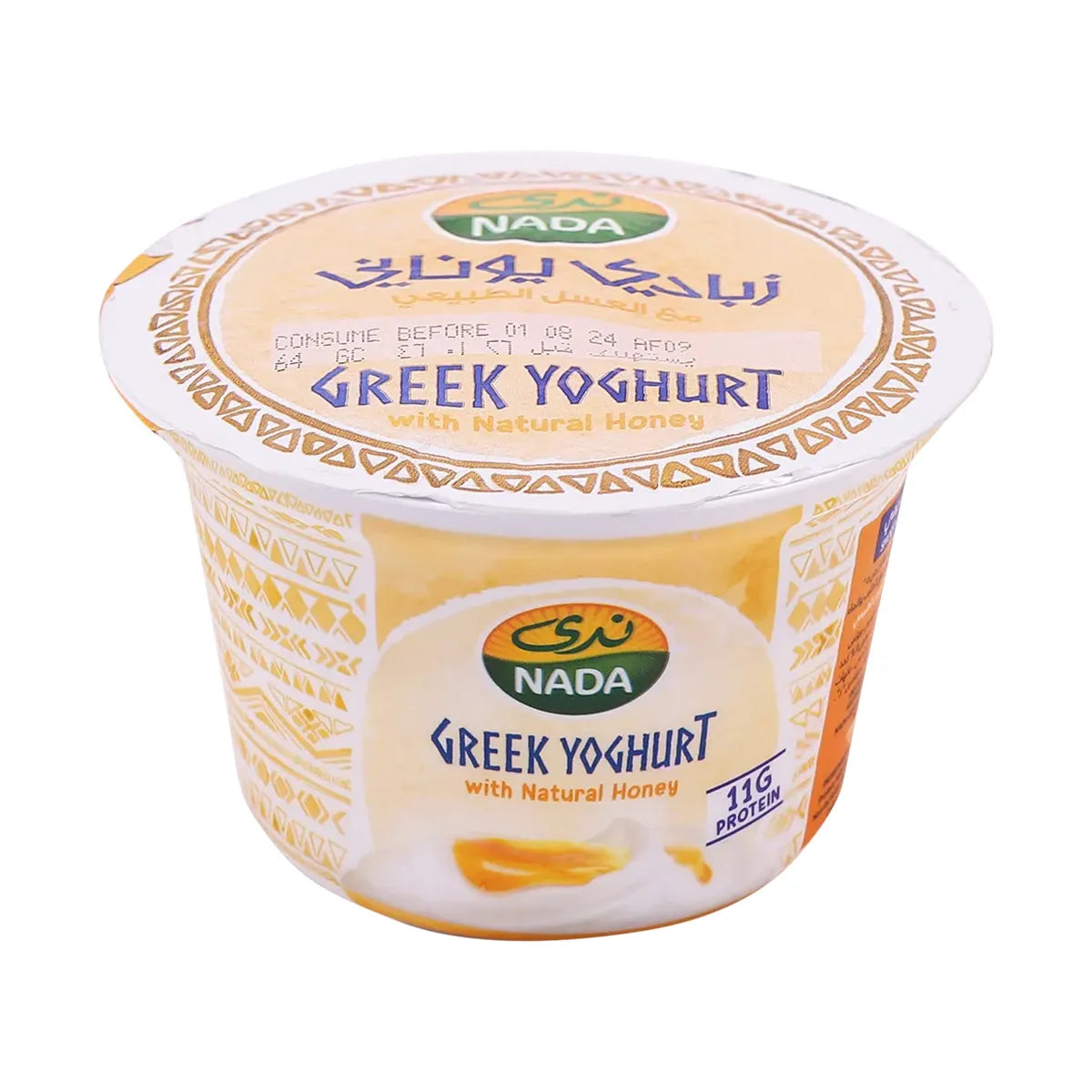 Nada With Natural Honey Greek Yoghurt 160Gm