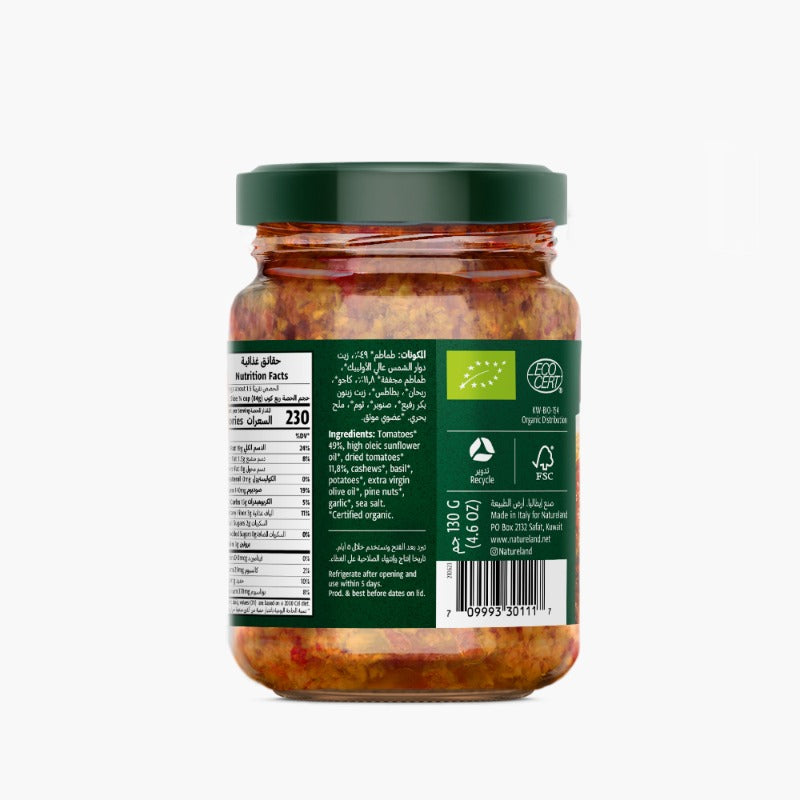 Natureland Red Pesto Sauce 130Gm