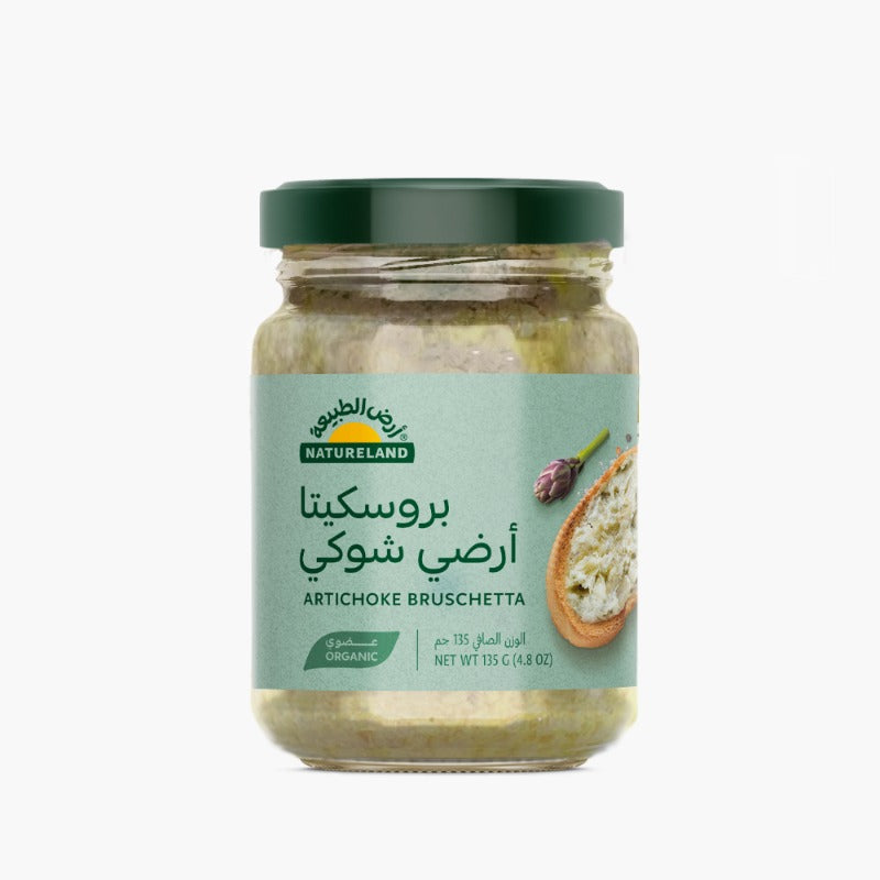 Natureland Artichoke Bruschetta 135Gm