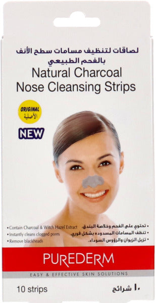 Purederm Natural Charcoal 6P Nose Cleans Strip 1Pk