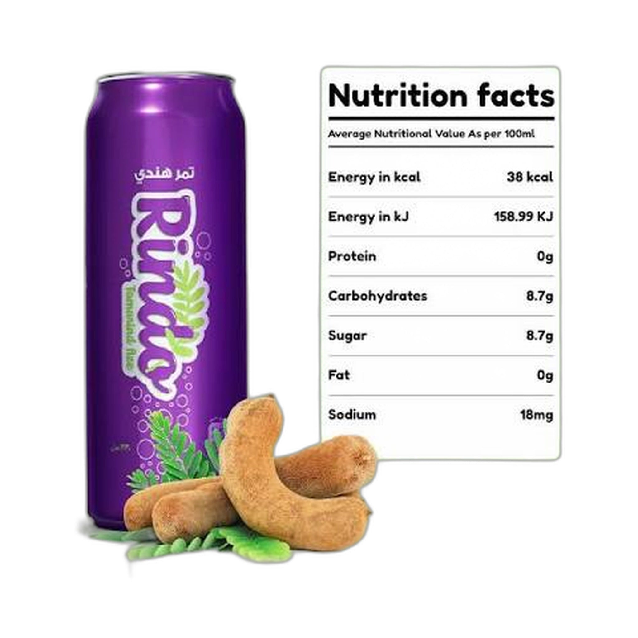 Rindo Tamarind Fizzy Drink 250Ml