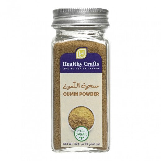 Healthy Crafts Organic Cumin Powder 50Gm