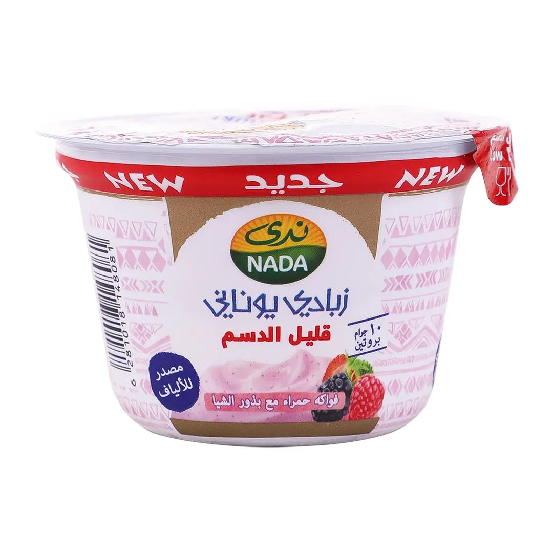 Nada Low Fat Red Fruit Greek Yoghurt 160Gm
