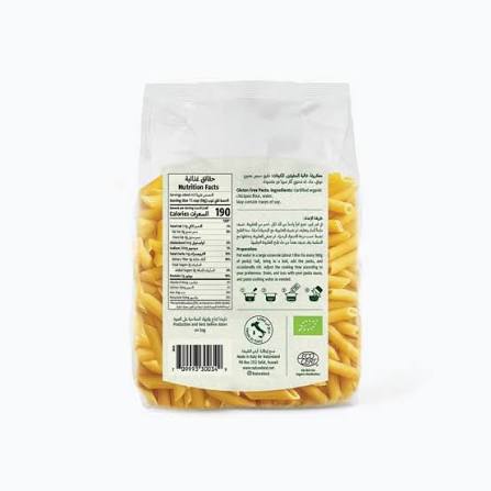 Natureland Chickpea Penne Gluten Free Pasta 250Gm