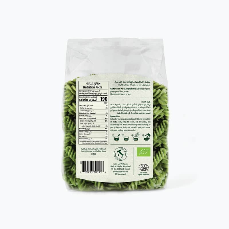 Natureland Green Pea Fusilli Gluten Free Pasta 250Gm