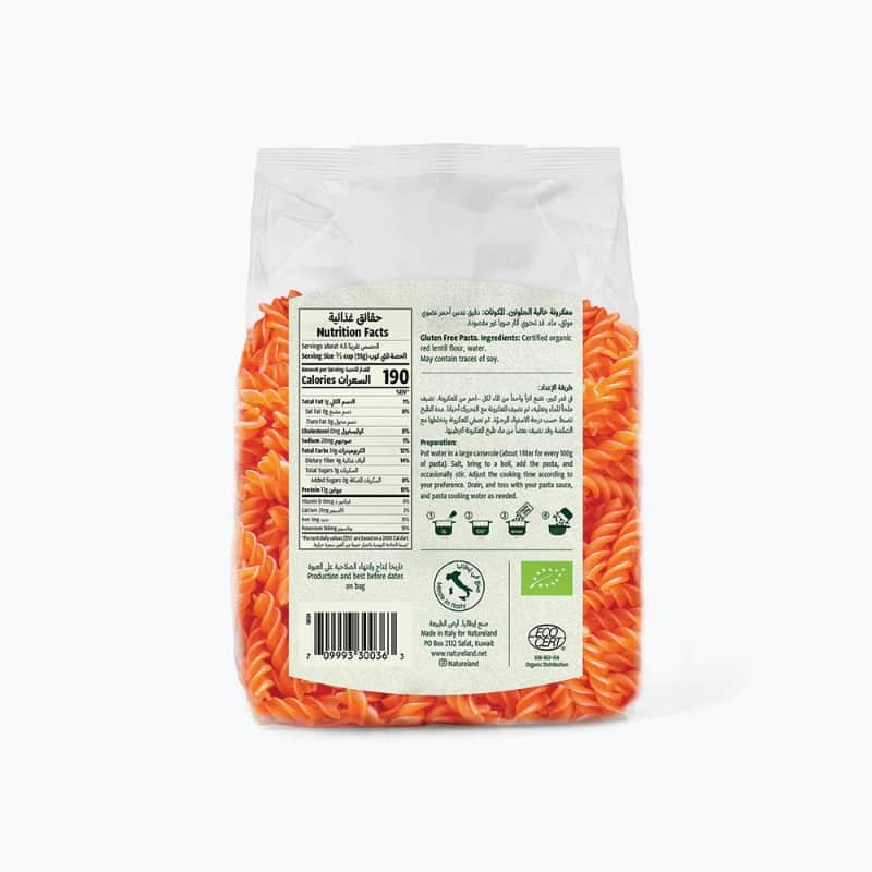 Natureland Red Lentil Fusilli Gluten Free Pasta 250Gm