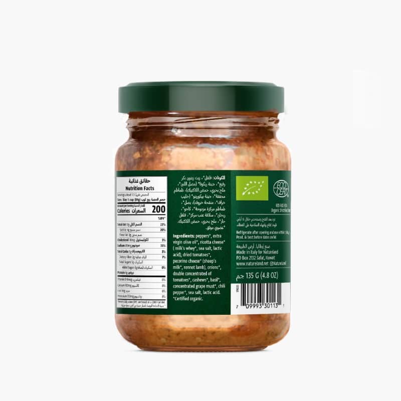 Natureland Calabrian Pesto Sauce 135Gm