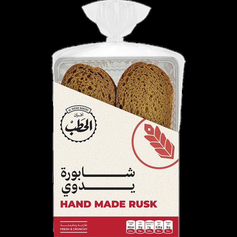 Al Hatab Bakery Hand Made Rusk 200Gm