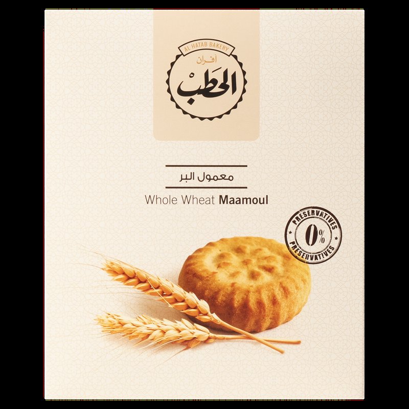 Al Hatab Bakery Whole Wheat Maamoul 55Gm