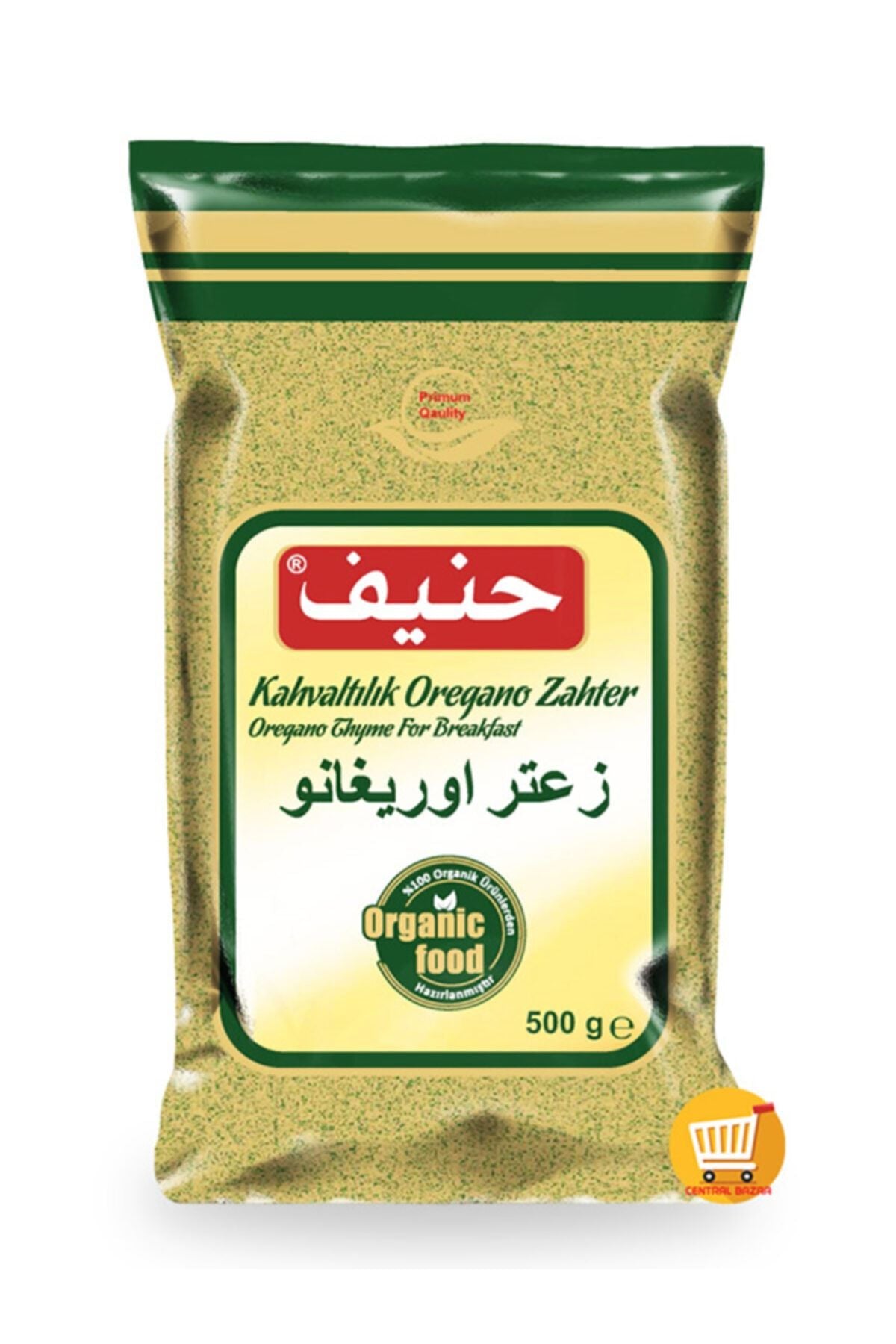 Hanif Oregano Thyme 400Gm
