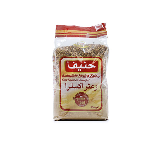 Hanif Red Zaatar Halabi Extra 400Gm