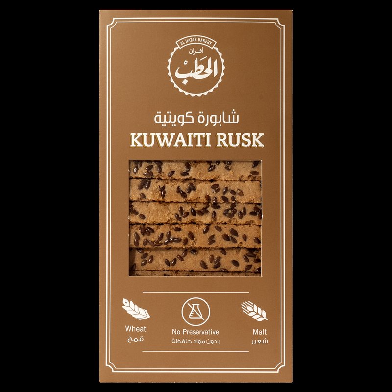 Al Hatab Bakery Kuwaiti Rusk 200Gm