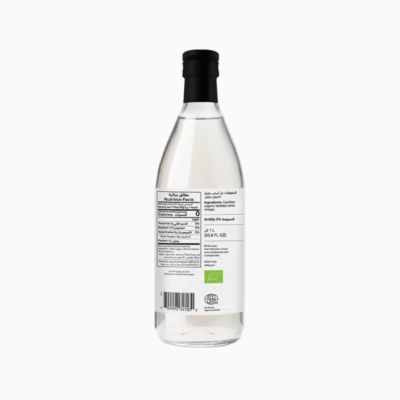 Bonato Distilled White Organic Vinegar 1Ltr