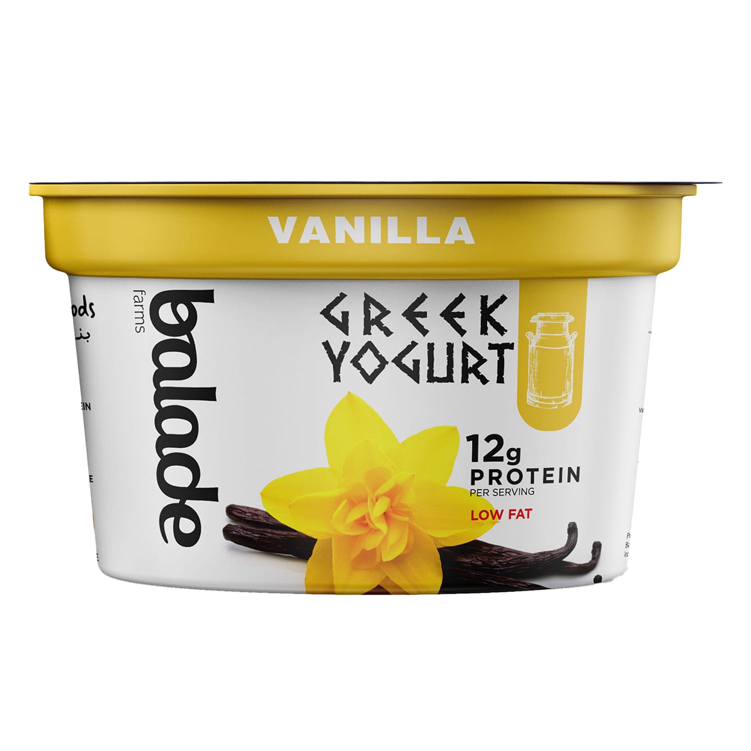 Balade Low Fat Vanilla Greek Yogurt 180Gm